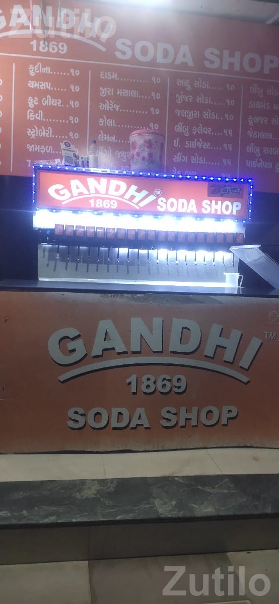 Gandhi Soda Shop 20 Valve Soda Machine - મશીનરી - પોરબંદર - Image 2
