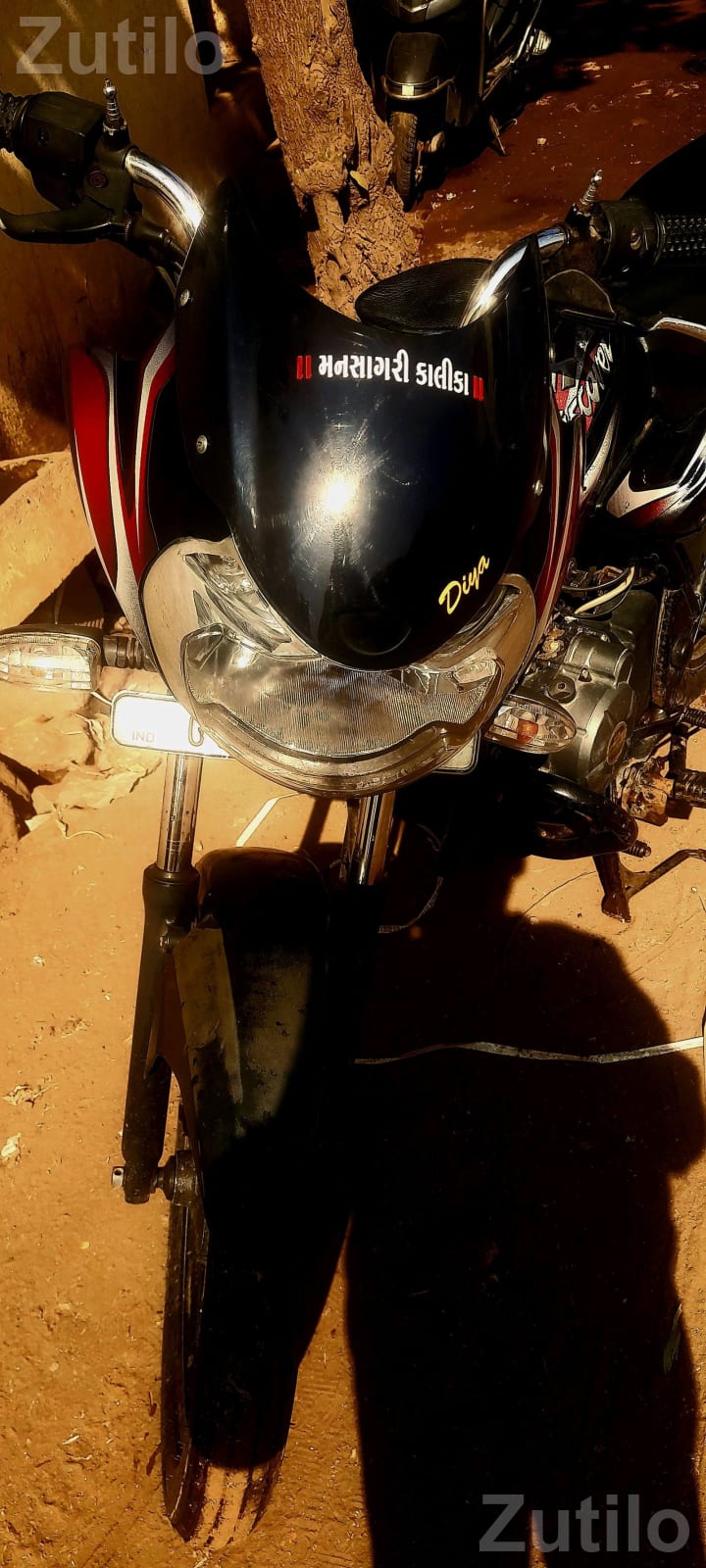 Discover Bike 2015 Model with Complete Documents - બાઇક્સ - રાજકોટ શહેર - Image 3