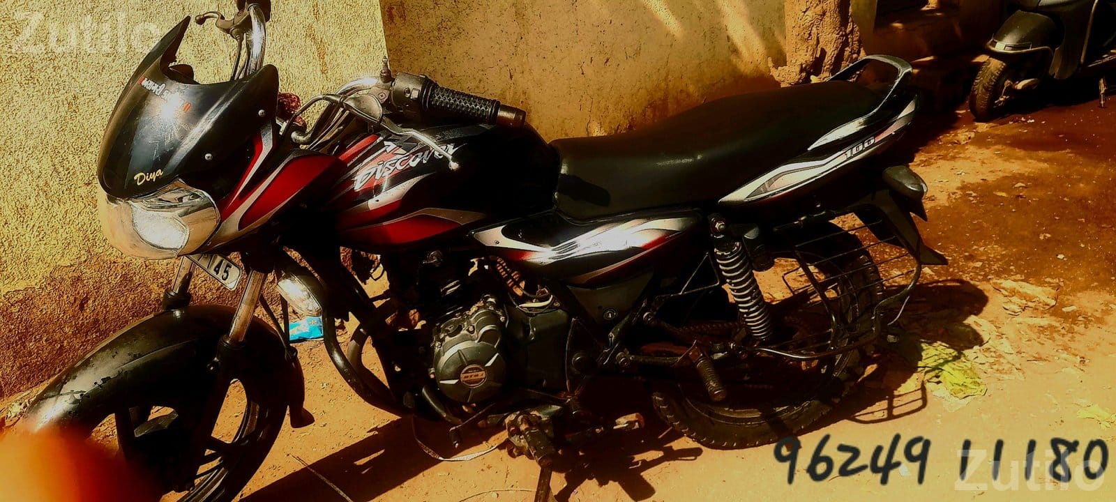Discover Bike 2015 Model with Complete Documents - બાઇક્સ - રાજકોટ શહેર - Image 4