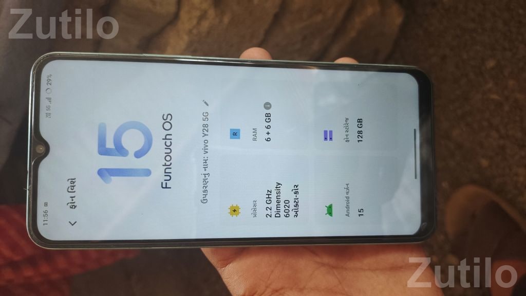 Vivo Y28 128GB Smartphone 6GB RAM - મોબાઇલ ફોન - રાજકોટ શહેર - Image 4