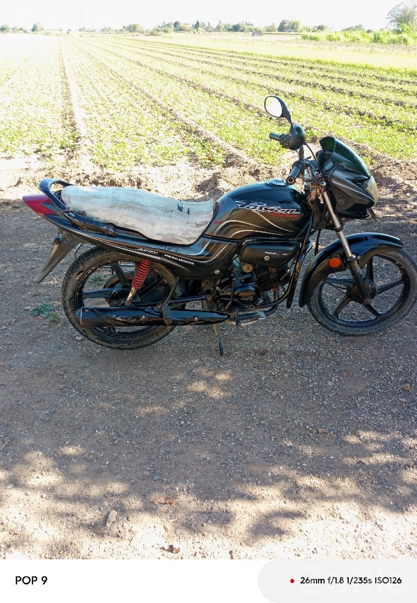 Hero Passion Pro 2014 Motorcycle