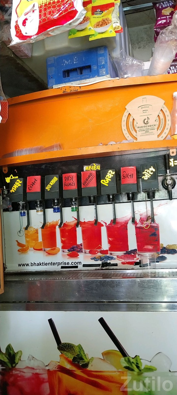 Commercial Soda Machine Working Condition - મશીનરી - ગોંડલ - Image 2