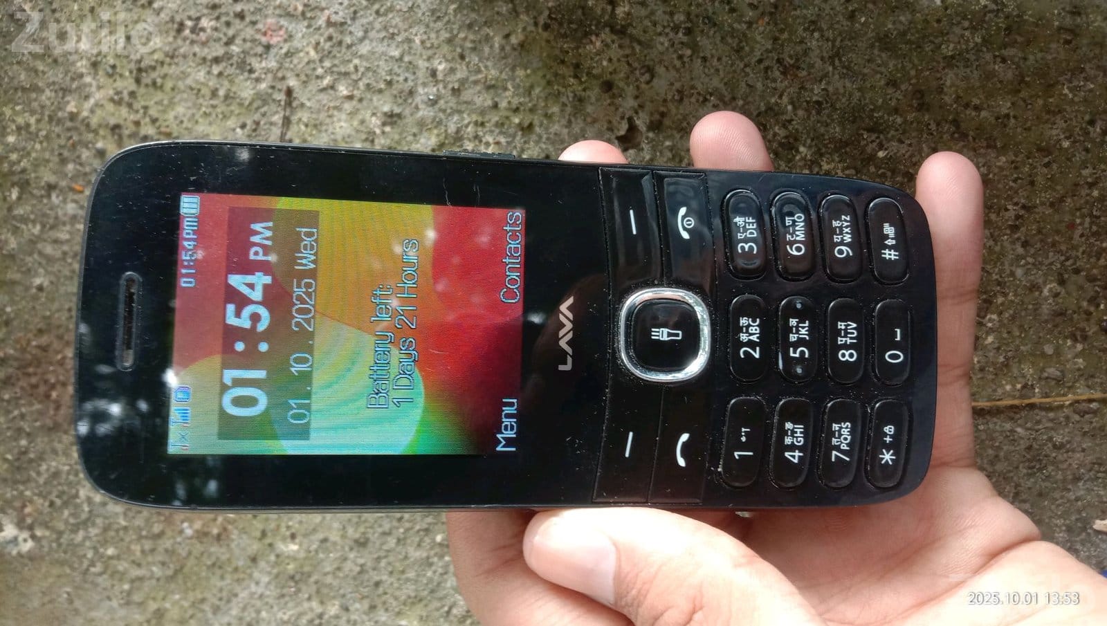 Lava LF7002 Keypad Mobile Phone
