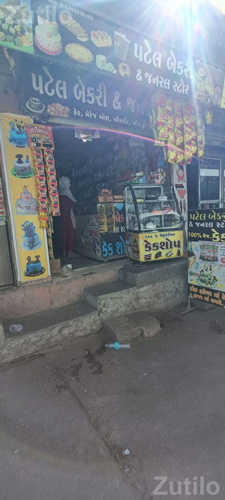 Two Shops for Sale with Bakery Setup