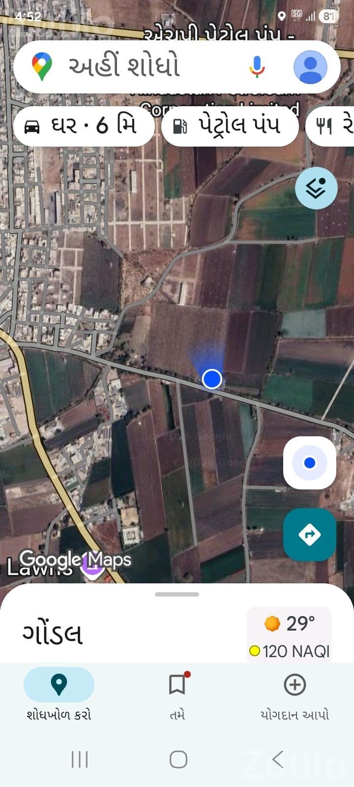 24 Vigha Non-Agricultural Land for Sale