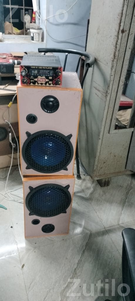 Tractor Amplifier with 10 Inch 200W Speaker