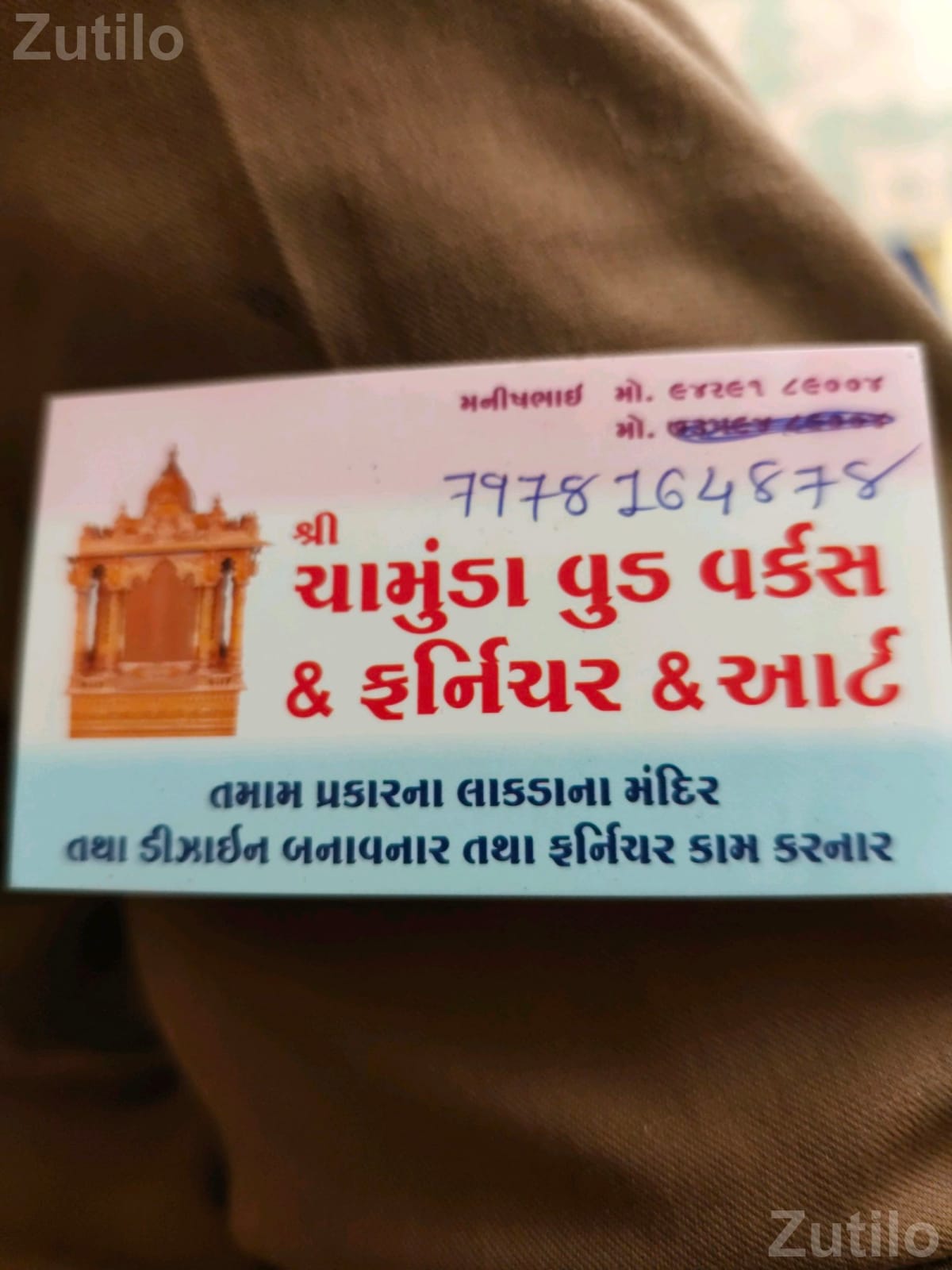 Wooden Temple and Furniture Work Service