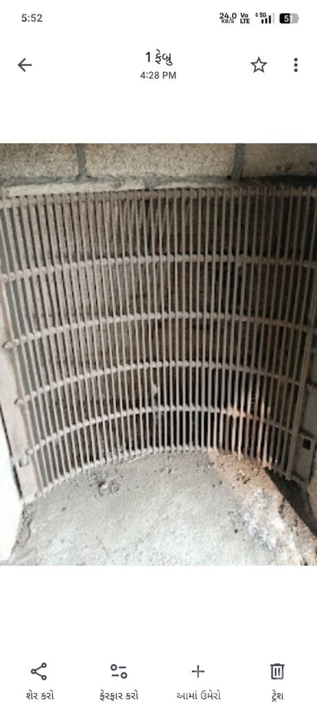 Curved Metal Grill Spare Part