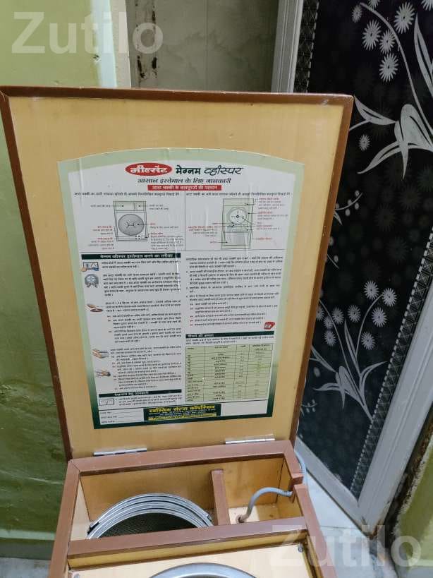 Domestic Flour Mill Ghar Ghanti