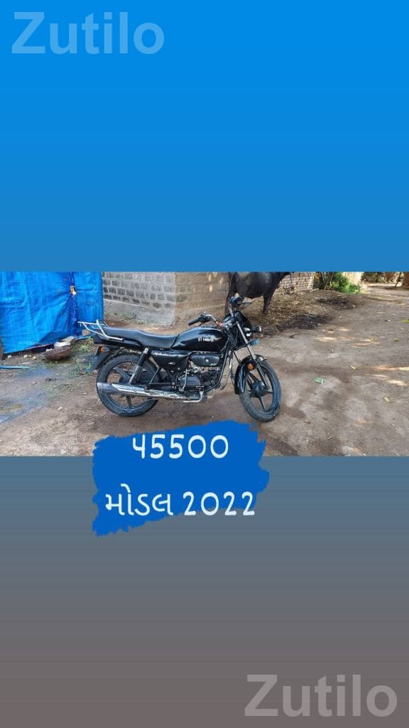 2022 Hero Splendor Plus Black Bike - Bikes - Savarkundla - Image 4