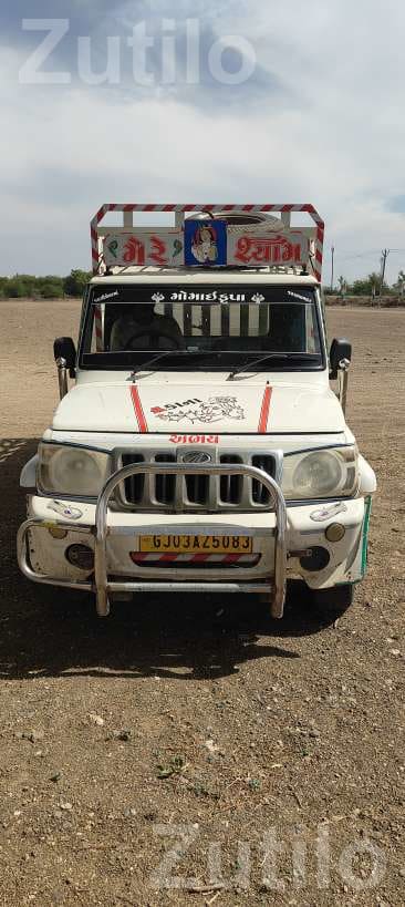 Mahindra Bolero Maxi Truck 2014 - Trucks & Lorries - Kunkavav - Image 3