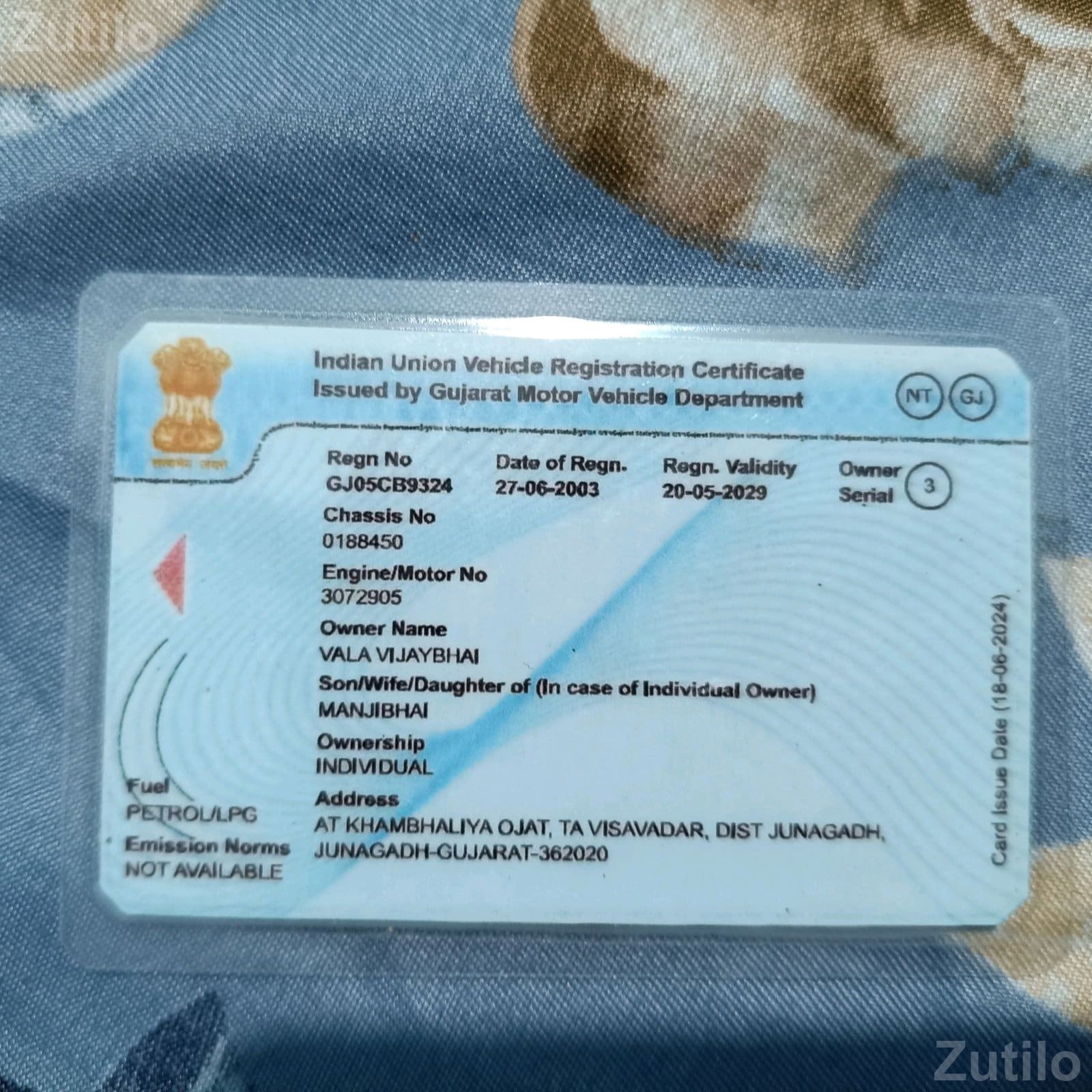Maruti WagonR LPG Petrol 2003 Car - કાર - વિસાવદર - Image 3