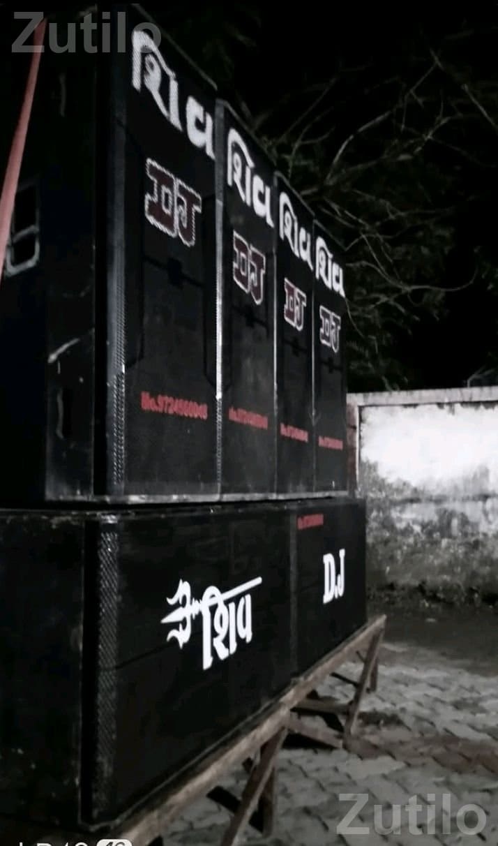 Complete DJ Sound Setup with Generator and Laptop - Event Items - Junagadh City - Image 2