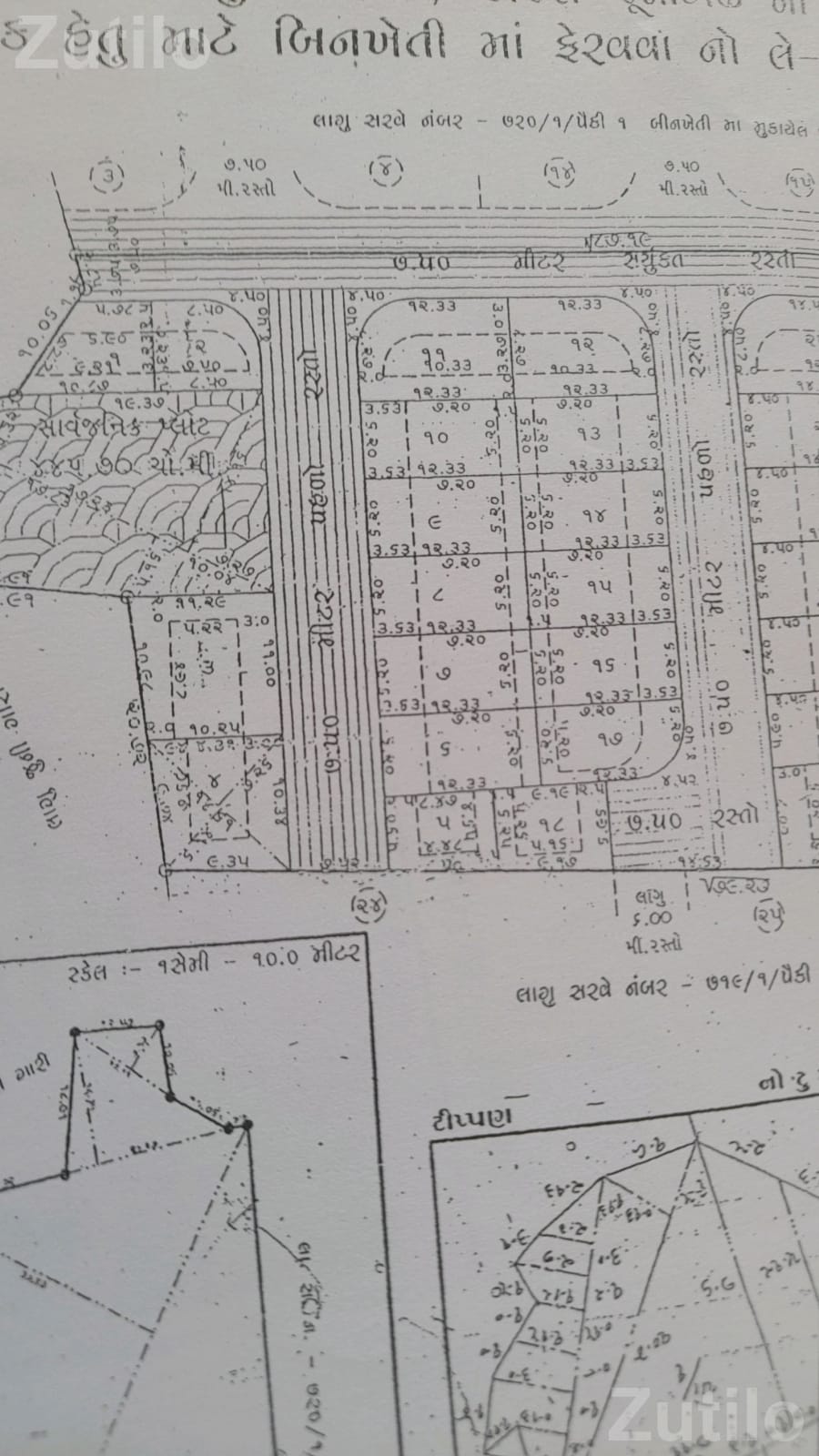 153 Gaj Corner Plot for Sale - Land & Plots - Keshod - Image 2