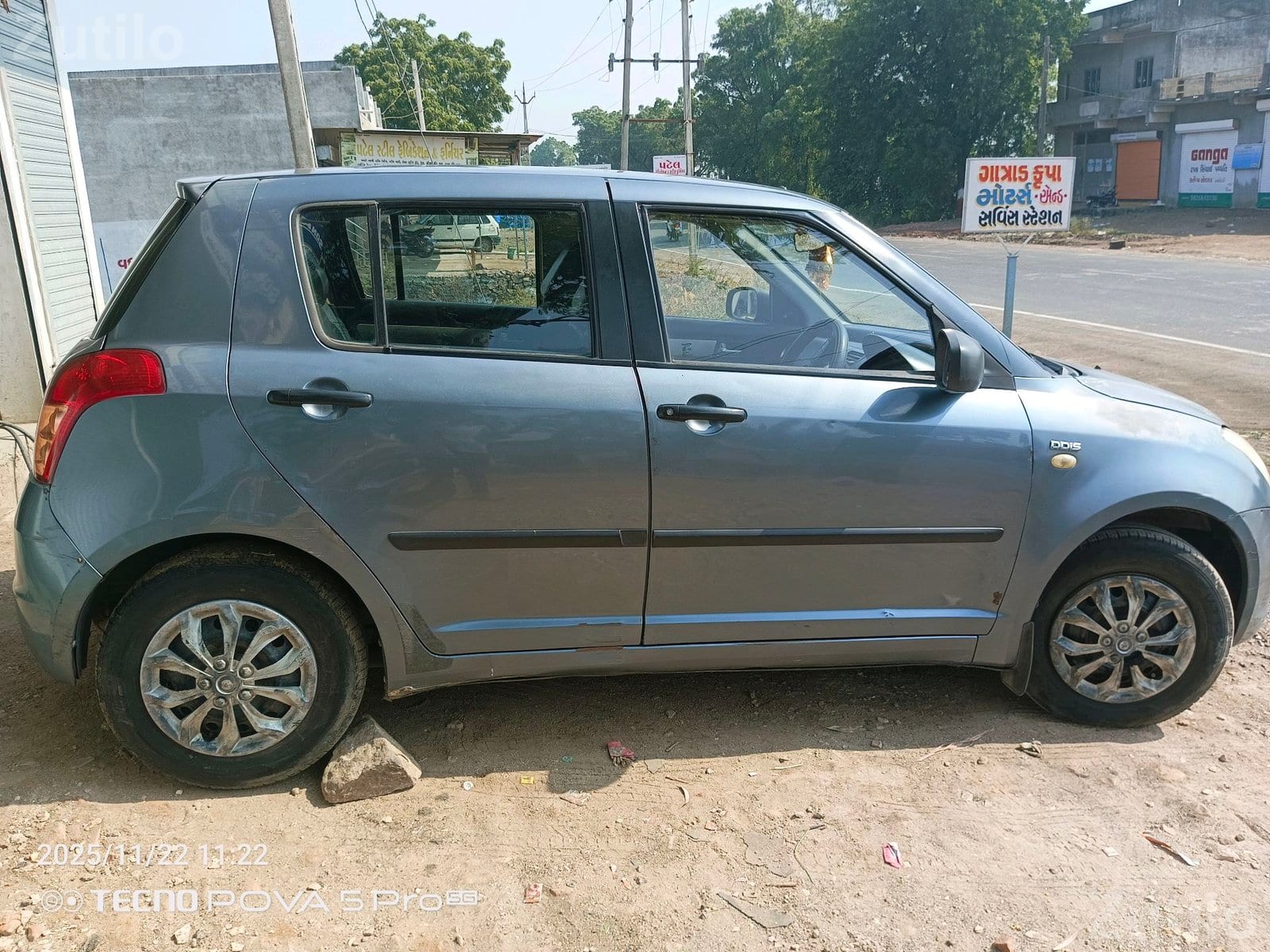 Maruti Suzuki Swift 2011 Petrol with CNG - કાર - ધારી - Image 2