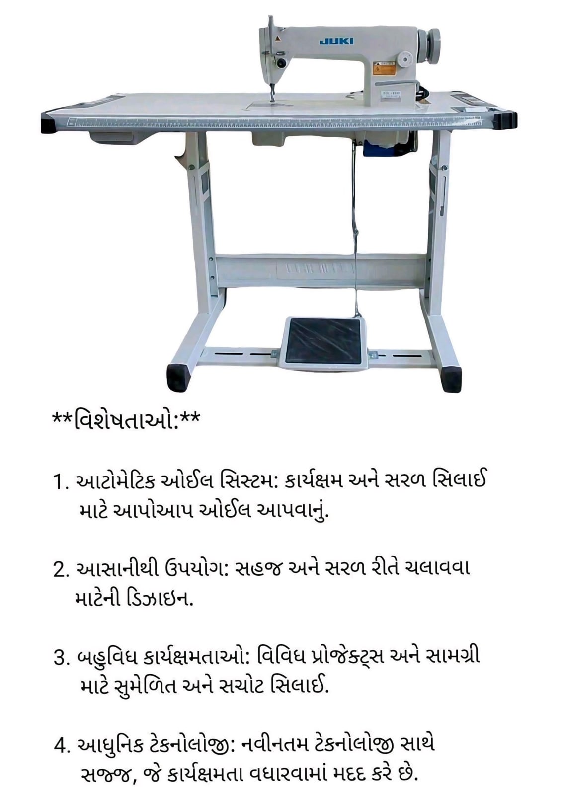 Juki High Speed Auto Oil Sewing Machine - Textile Machinery - Amreli City - Image 2