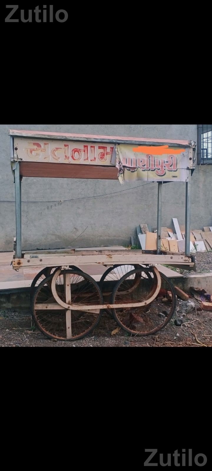 Tea Coffee and Snacks Street Food Cart - અન્ય ઔદ્યોગિક વસ્તુઓ - સાવરકુંડલા - Image 3