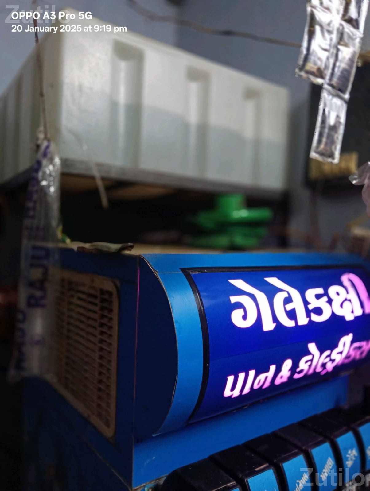 Commercial Cooling Display Machine Unit Commercial Cooling Display Machine Unit