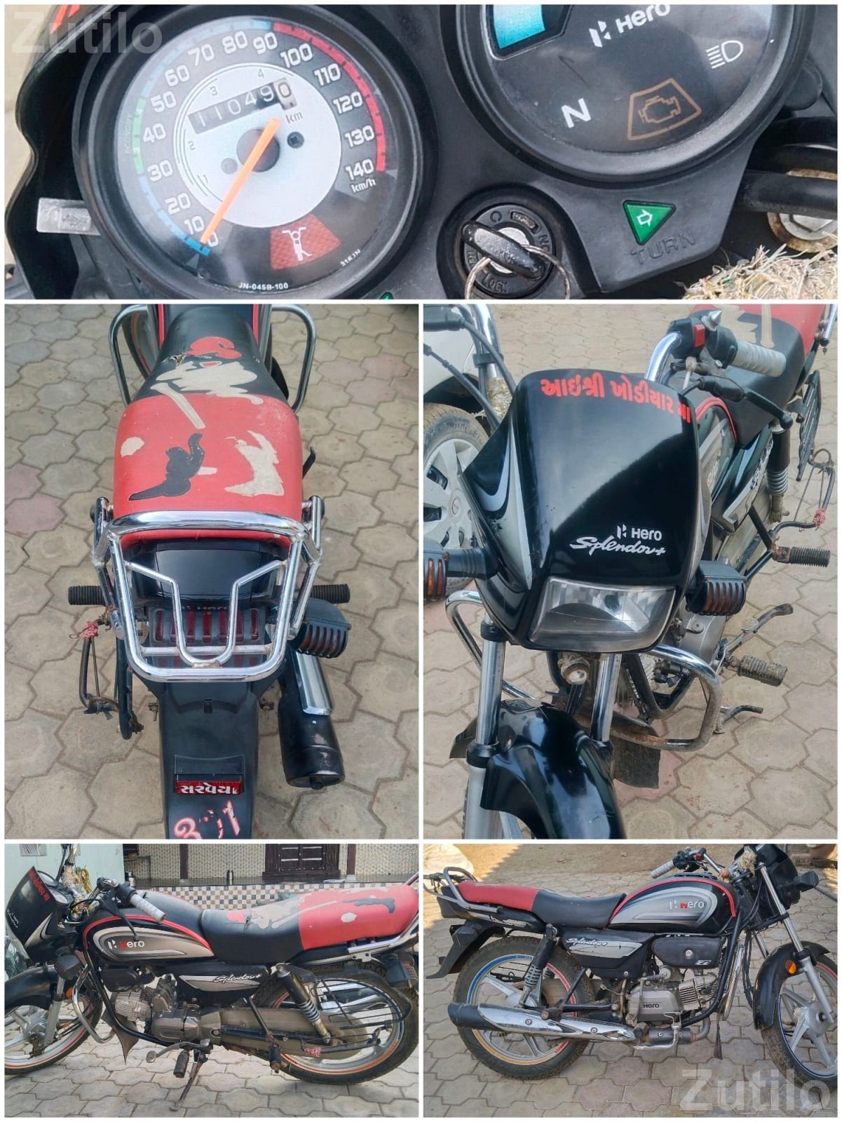 Hero Splendor Plus Single Owner Bike - Bikes - Bhavnagar City - Image 4