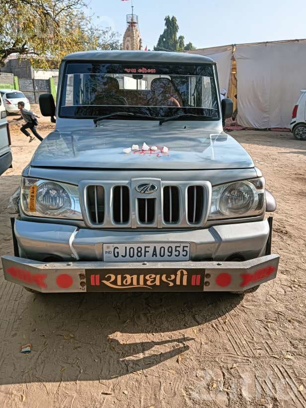 Mahindra Pickup Model 2011 Second Owner - Cars - Kankrej - Image 3