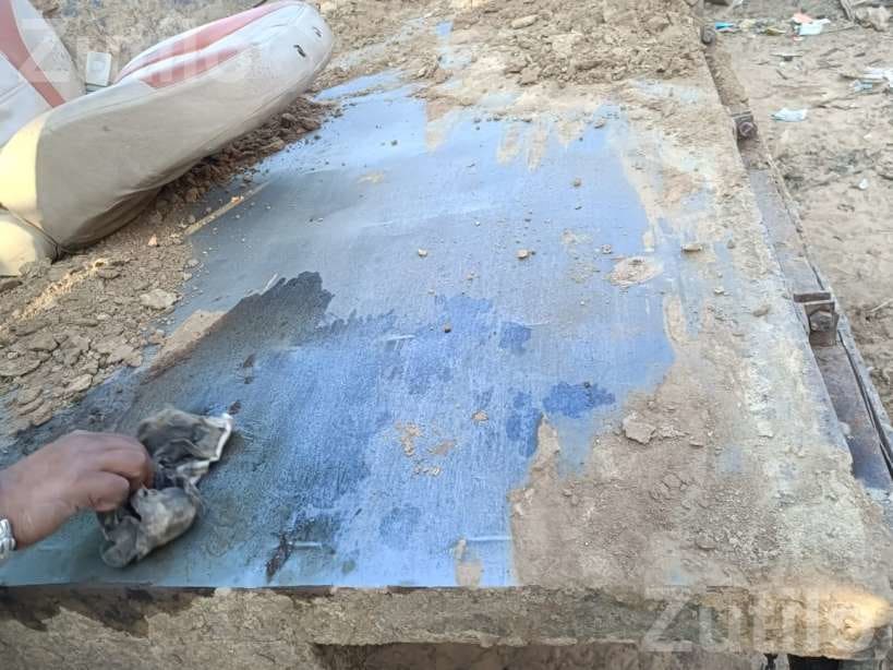 Heavy Metal Plate Industrial Sheet