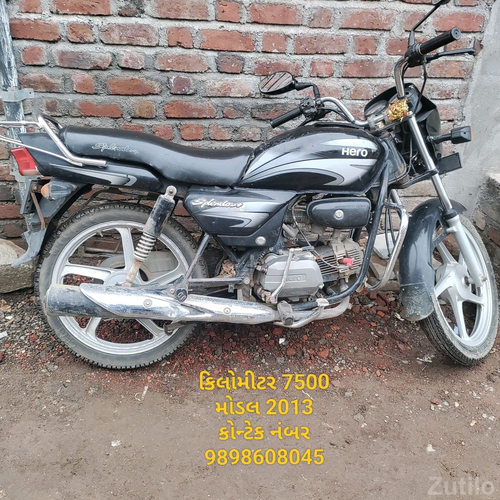 Hero Splendor Plus Motorcycle in Good Condition - Bikes - Palitana - Image 5