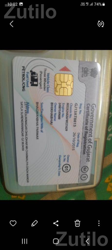 2015 Auto Rickshaw in Running Condition - ઓટો રિક્ષા - પાલીતાણા - Image 5