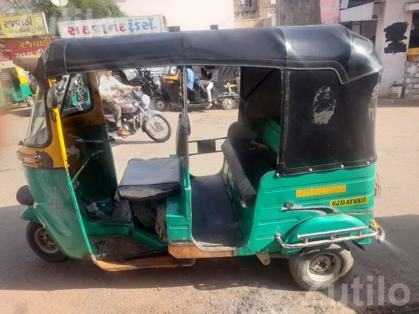 2015 Auto Rickshaw in Running Condition