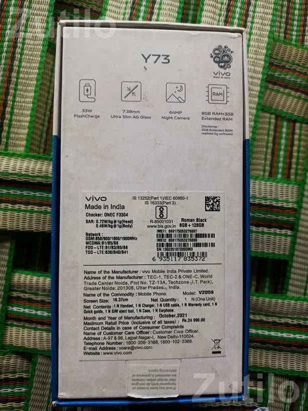 Vivo Y73 4G Mobile Phone - Mobile Phones - Sihor - Image 4