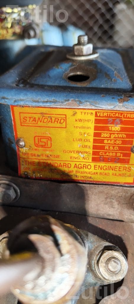 15 kV Generator Set Newly Built - Generators & Power Equip. - Palitana - Image 4