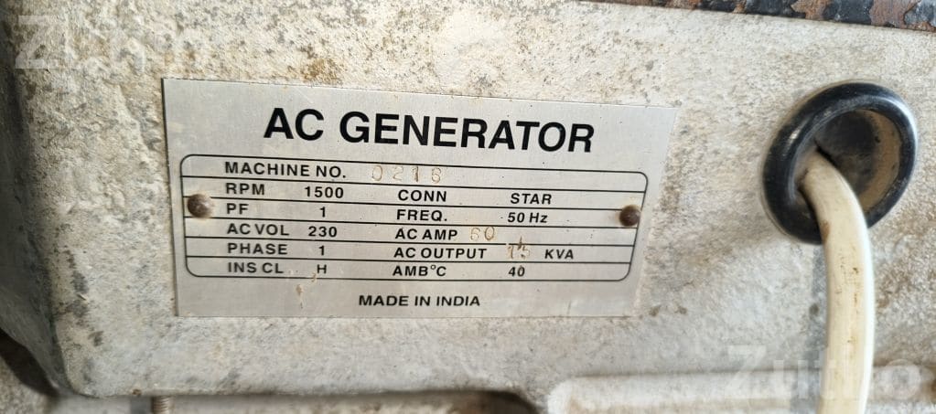 15 kV Generator Set Newly Built - Generators & Power Equip. - Palitana - Image 5