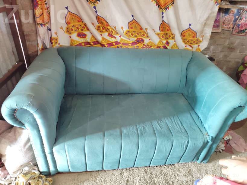 Blue Wedding Sofa Set