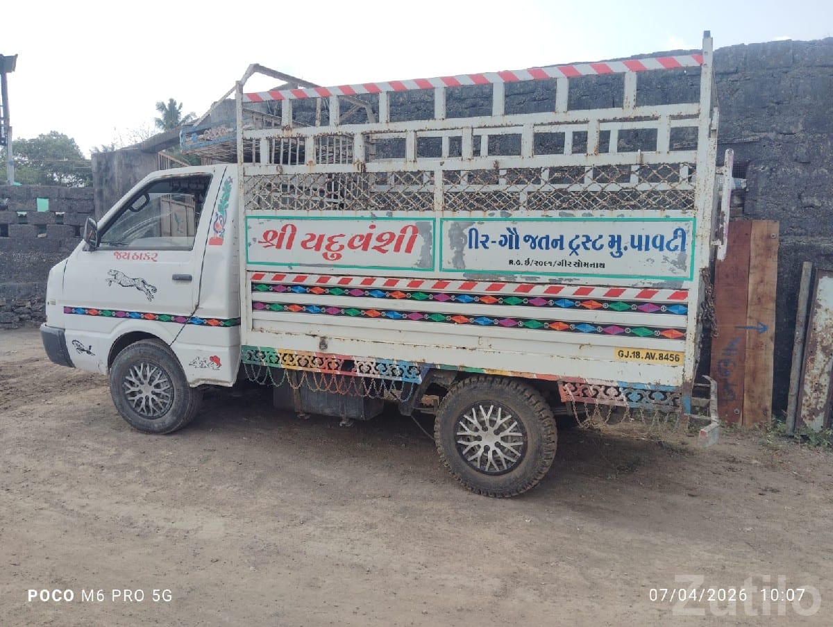 2013 Ashok Leyland Dost Pickup Truck - Trucks & Lorries - Kodinar - Image 2
