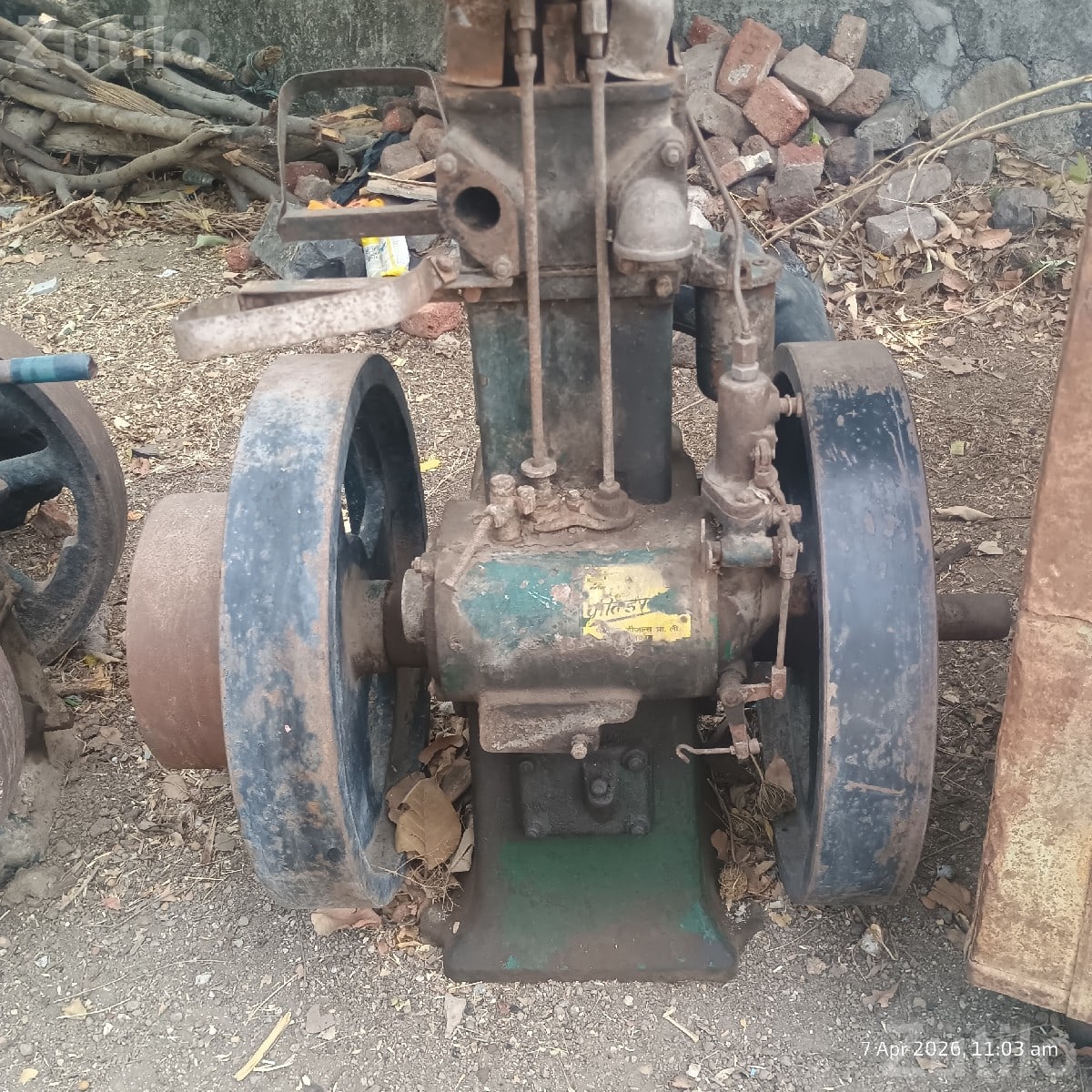 Used Heavy Industrial Machine Set - મશીનરી - બાબરા - Image 3