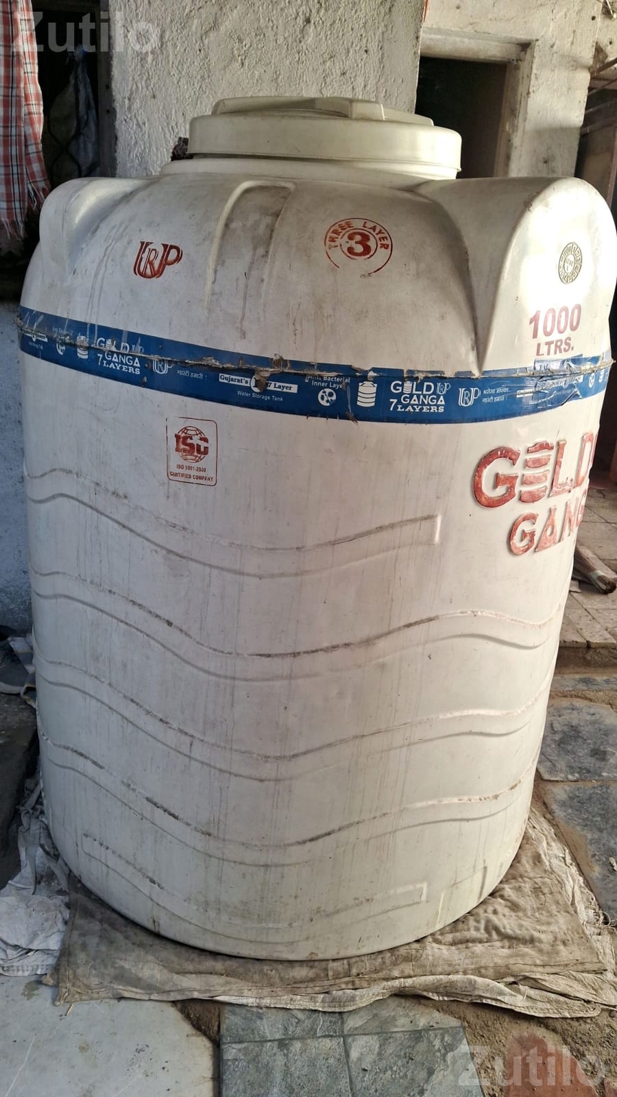 1000 Litre Plastic Water Storage Tank