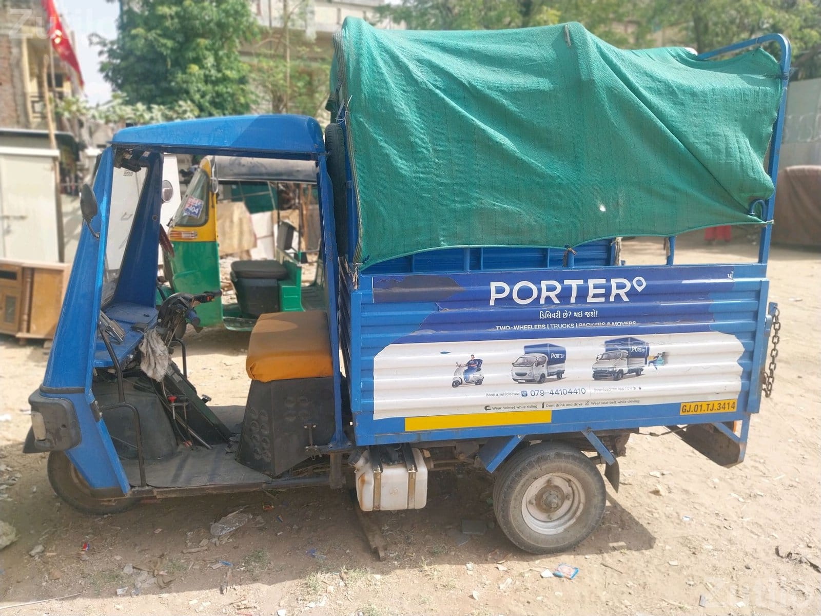 Atul Shakti Cargo Auto Rickshaw - ઓટો રિક્ષા - અમદાવાદ શહેર - Image 3