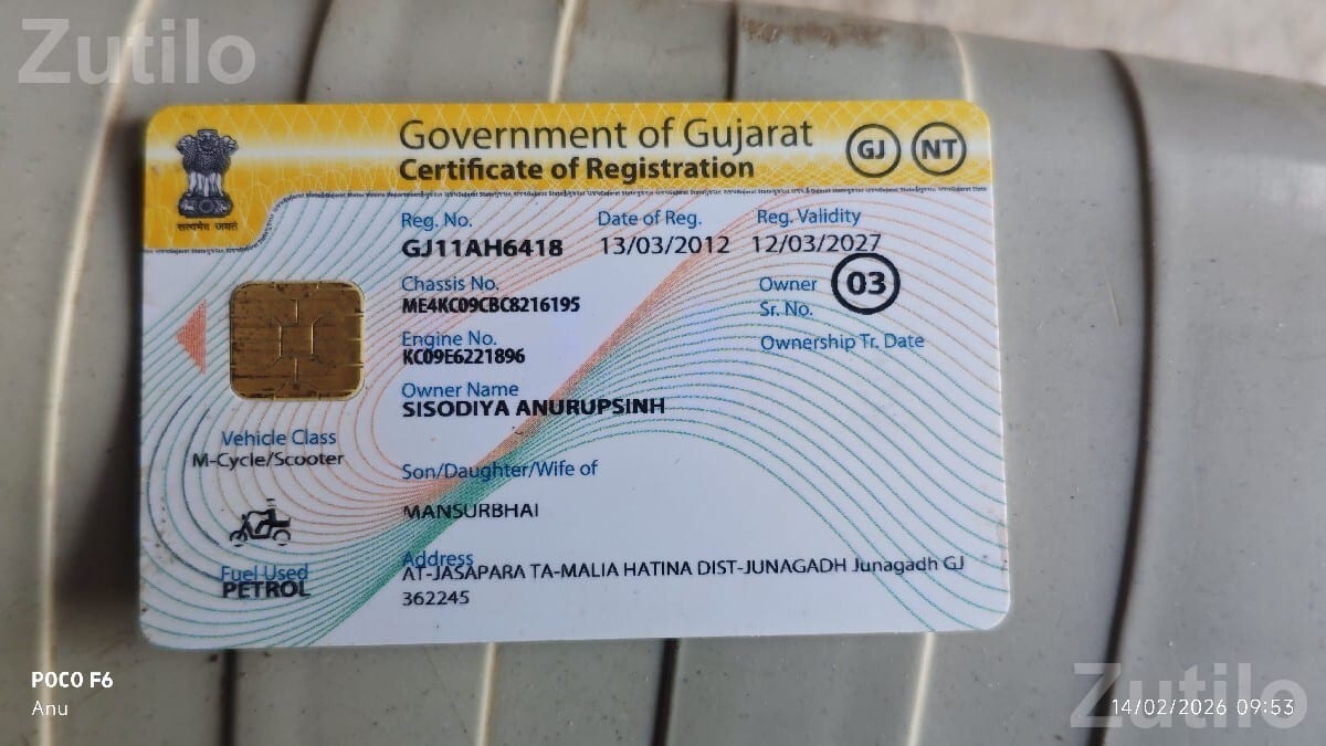 Honda Unicorn 2012 Bike - બાઇક્સ - જુનાગઢ - Image 3