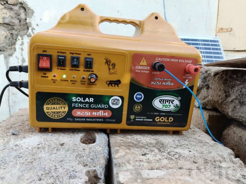Sagar 707 Solar Fence Guard Machine Set