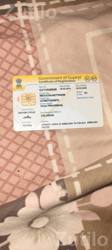 Honda Shine 2014 Bike for Sale - Bikes - Sutrapada - Image 5