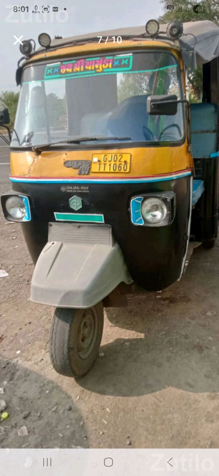 Piaggio Auto Rickshaw 2008 for Sale - ઓટો રિક્ષા - ભાણવડ - Image 4