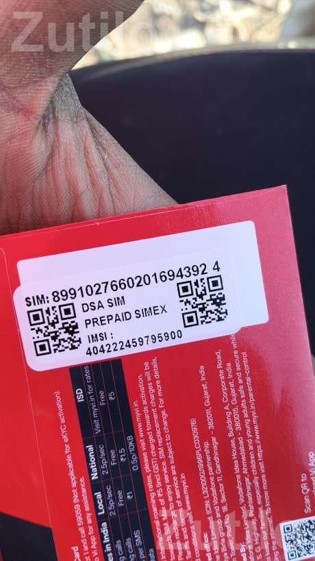 Vodafone SIM Sales Job Opening - પૂર્ણ સમય - તલાલા - Image 2