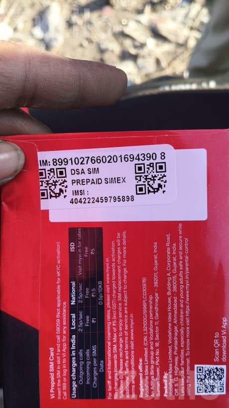 Vodafone SIM Sales Job Opening - પૂર્ણ સમય - તલાલા - Image 3