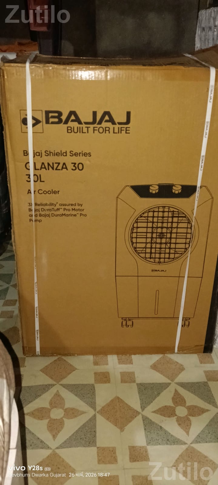 Bajaj Air Cooler for Home Use - Air Conditioners & Coolers - Khambhalia - Image 2