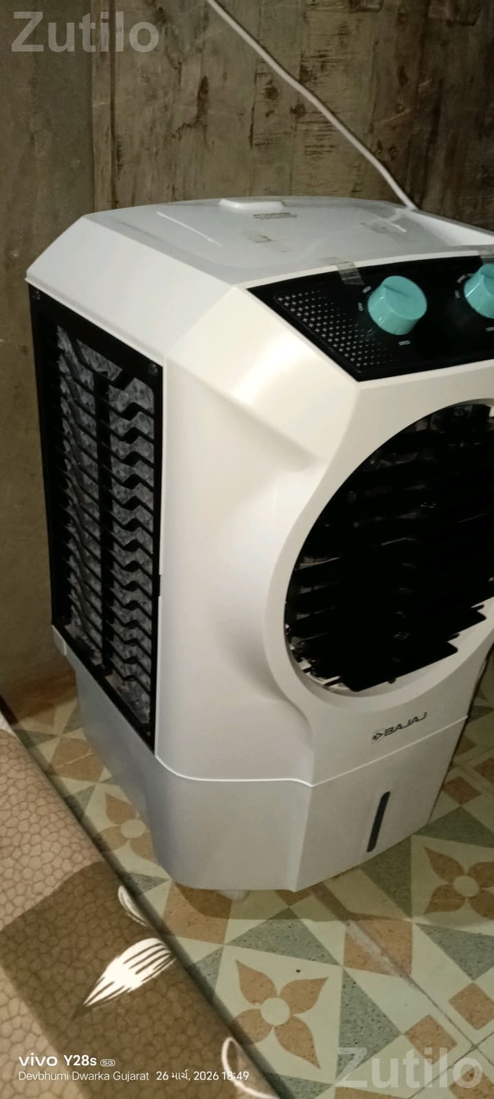 Bajaj Air Cooler for Home Use - Air Conditioners & Coolers - Khambhalia - Image 4