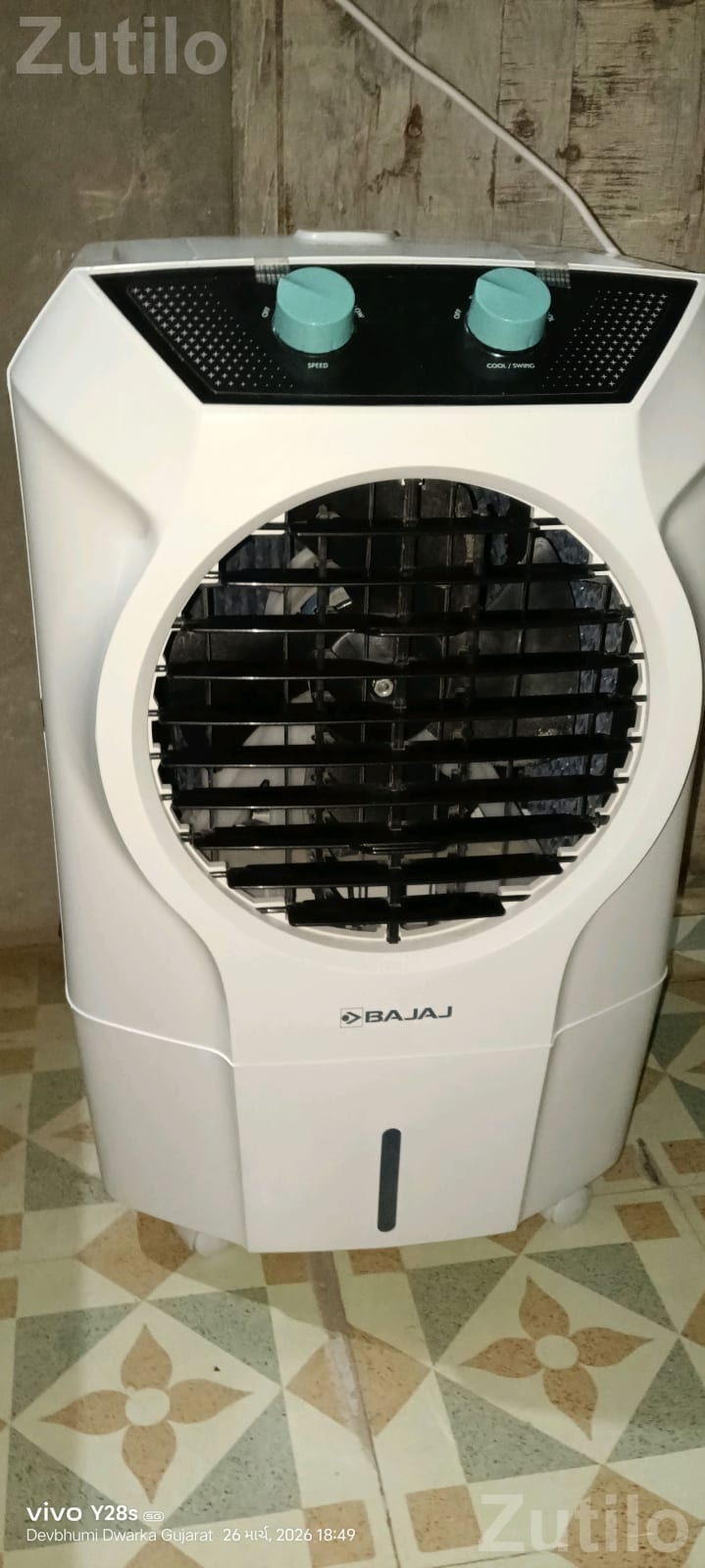 Bajaj Air Cooler for Home Use