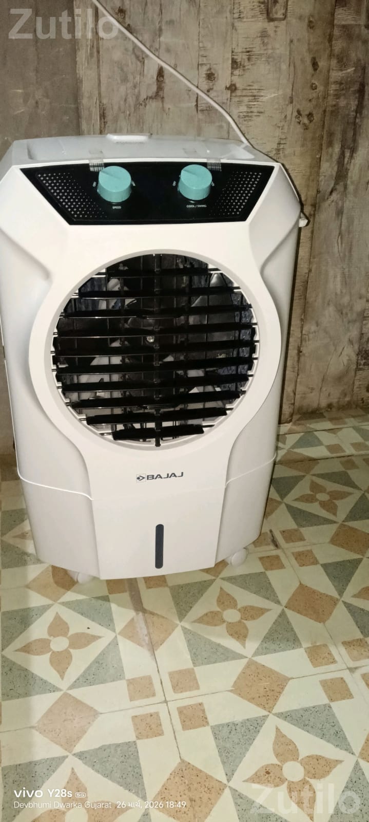 Bajaj Air Cooler for Home Use - Air Conditioners & Coolers - Khambhalia - Image 3
