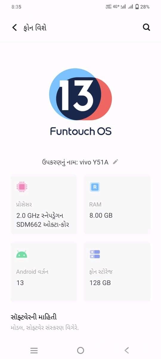 Vivo 4G Smartphone 8GB RAM 128GB - મોબાઇલ ફોન - સાયલા - Image 2