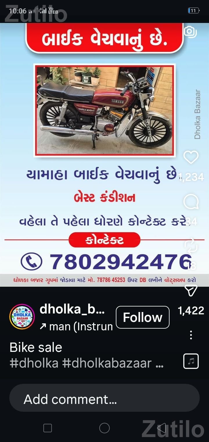 Yamaha RX100 Bike for Sale Yamaha RX100 Bike for Sale