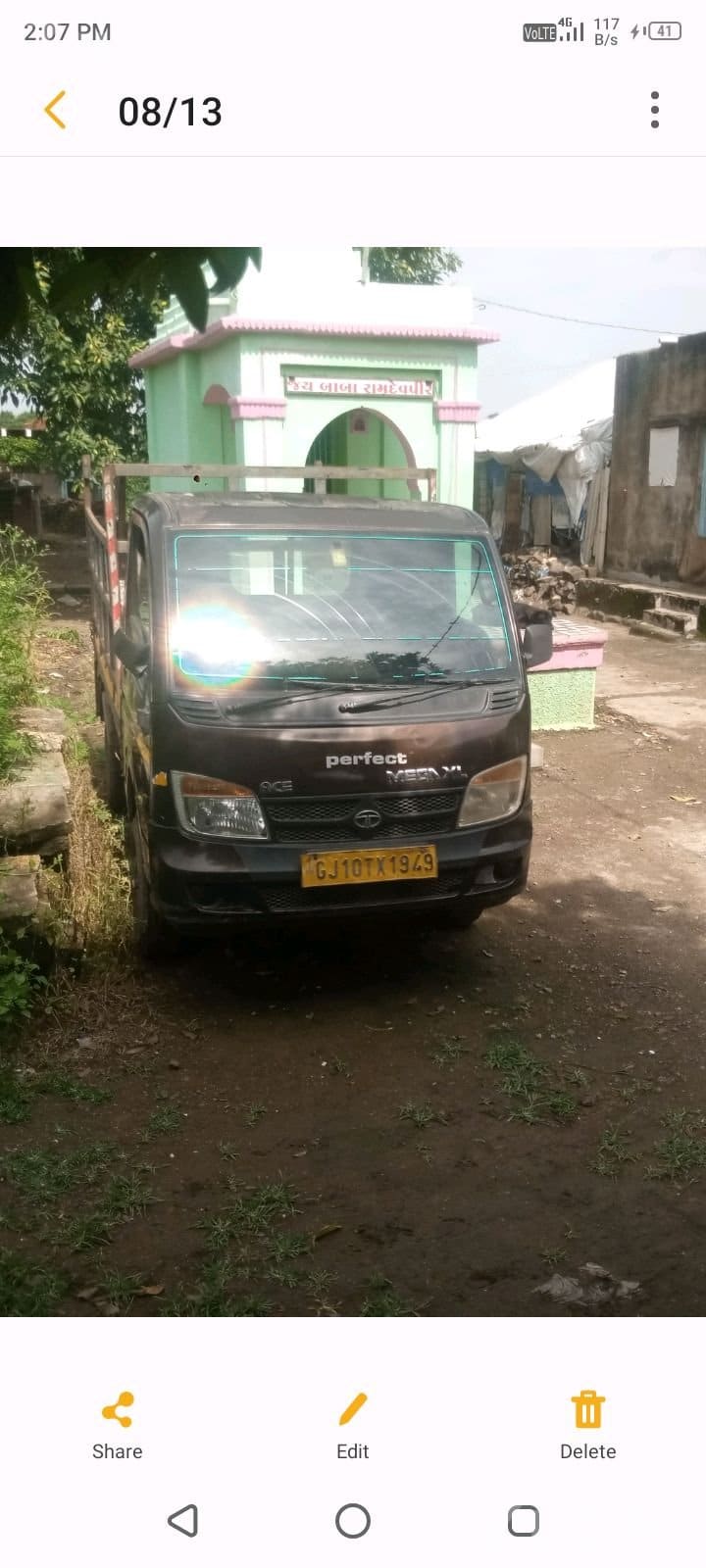 Tata Ace Mega XL Small Goods Truck - ટ્રક અને લોરી - જામજોધપુર - Image 3