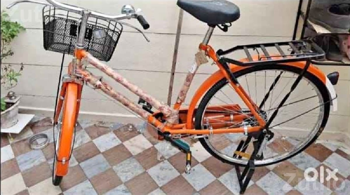 New City Bicycle with Basket and Carrier